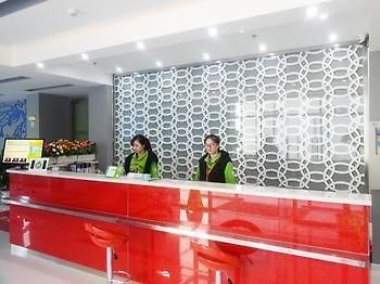 Hanting Haiyou Hotel Пекін Екстер'єр фото